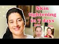 7 Days Skin Tightening Challenge with Facial Exercises | Rachna Jintaa