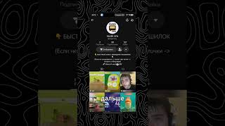 Обход блокировок от ркн! #vpn #ркн #haapp #обход #pagervpn #россия #настройкаhapp #мобильныйинтернет