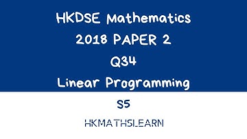 【學數】DSE Maths (Core) DSE/2018/II/Q34