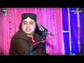 Sanam Suhno Huje Saqi Nadeem Ali Deewano New Mhefil Song 2024