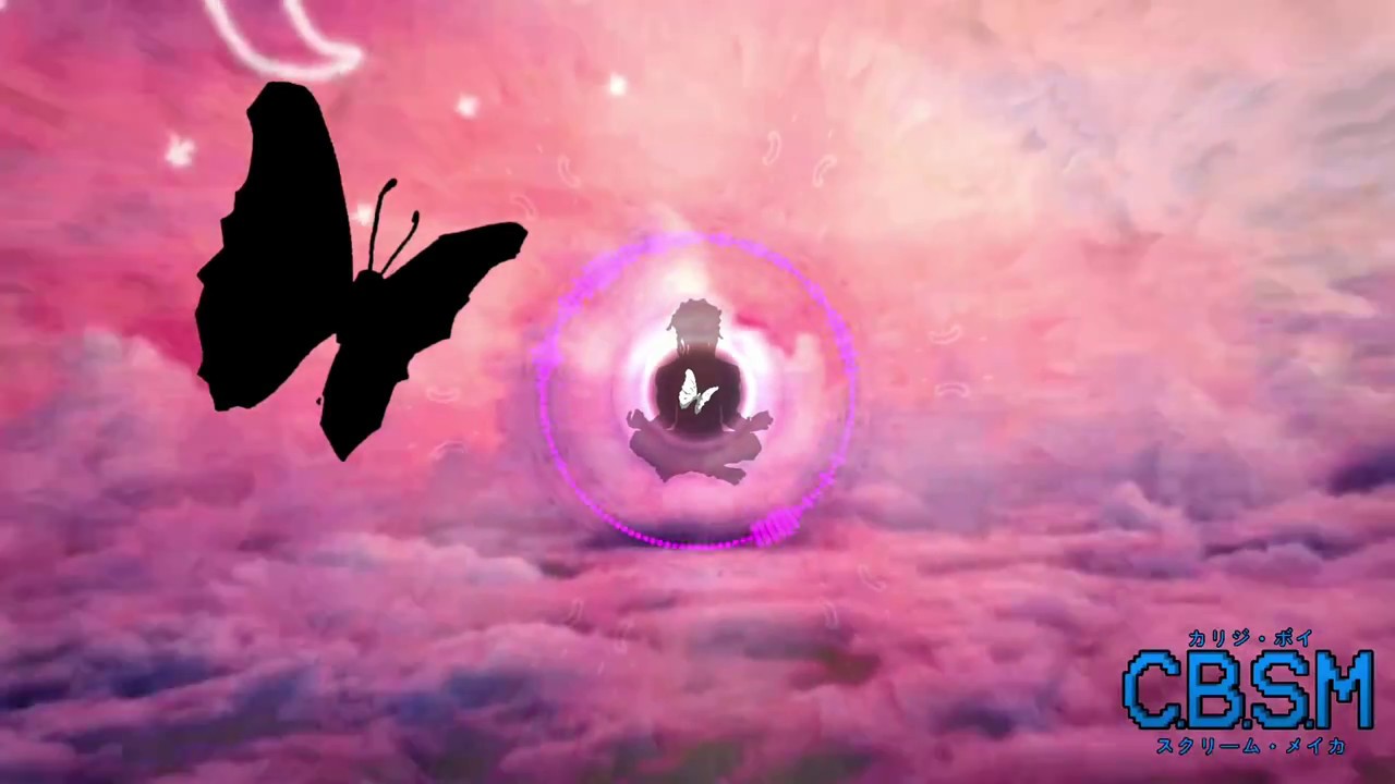 The ScreamMaker - 5D Playlist (Full BeatTape)