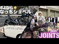 【バイク】ついにショベルとのお別れ&NEWOWNERさんご登場!からのジョインツいってきました