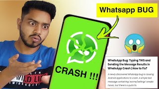 Whatsapp BUG | This bug can crash your whatsapp | How to solve whatsapp crash problem? screenshot 4