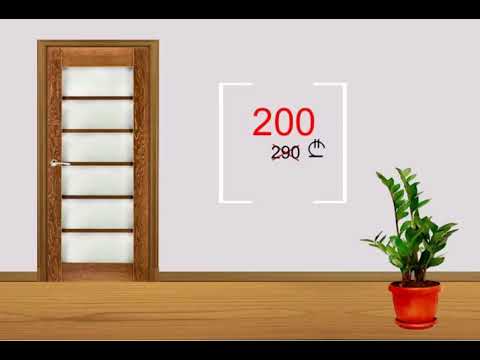 ხის კარი   ოცნების სახლი