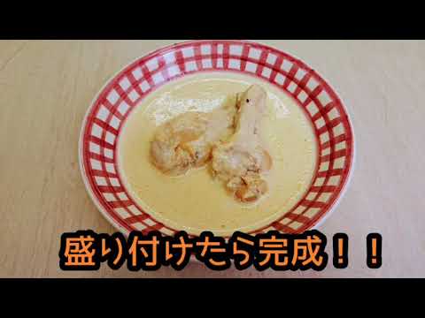 შქმერულის სარეკლამო რგოლი