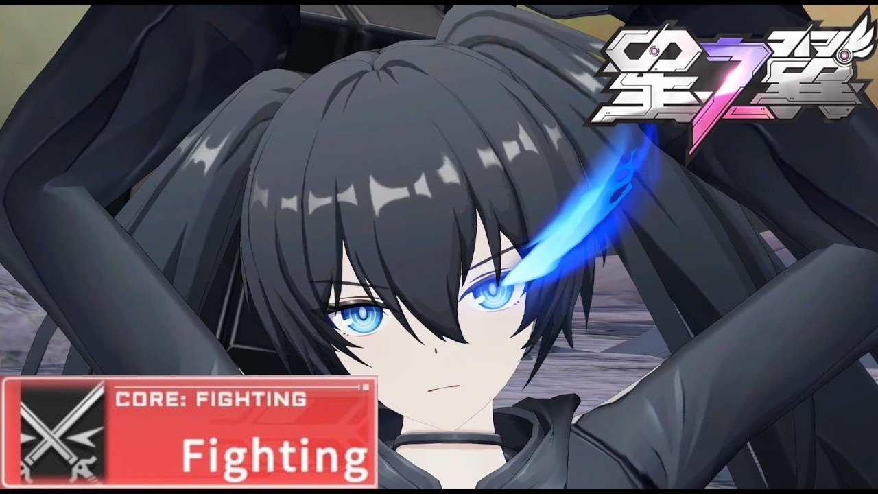 星の翼】Starward - Black☆Rock Shooter T5 (Core: Fighting) - YouTube