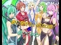 {作業用BGM}　春に聞きたい心和むボカロ曲を歌い手たちが歌ってみた!?
