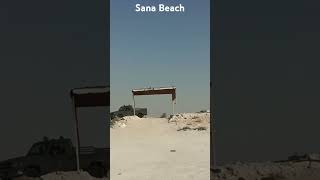 Sana Beach at Jubail, KSA. #manandwonder