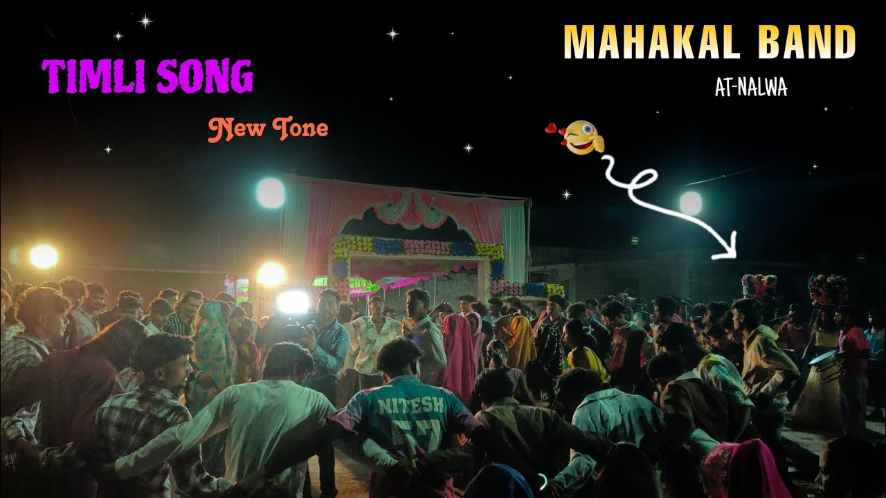 𝗧𝗜𝗠𝗟𝗜 𝗦𝗢𝗡𝗚 𝗡𝗘𝗪 𝗧𝗢𝗡𝗘 | 𝗠𝗔𝗛𝗔𝗞𝗔𝗟 𝗕𝗔𝗡𝗗 𝗡𝗔𝗩𝗔𝗣𝗔𝗗𝗔 | 𝗔𝗧 𝗡𝗔𝗟𝗪𝗔 (𝐍𝐀𝐍𝐃𝐔𝐑𝐁𝐀𝐑) | 24 /02/2026 