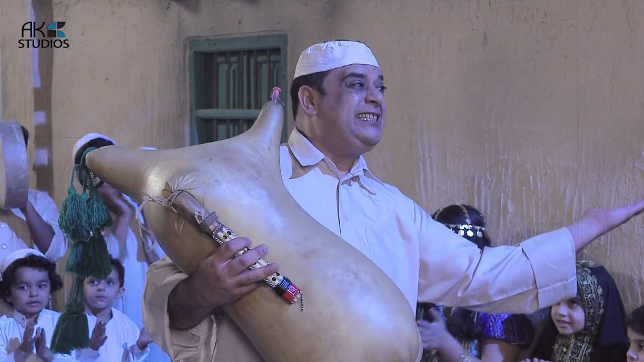 قرقاعون طفاش