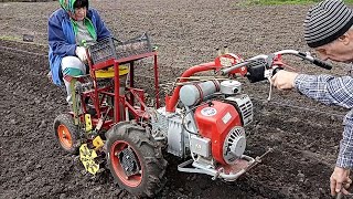 UNIQUE AGRICULTURAL MACHINERY AND TECHNOLOGIES ✦ 233 ✦ Lucky Tech