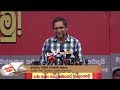 Dr. Vijith Rohana Speaks at Kirulapana Rally