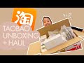 TAOBAO UNBOXING + HAUL | HIT & MISSES October 2020