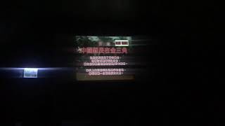 泰北美斯乐,中国难民在金三角《费玉清》演唱!