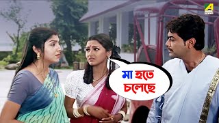 গরভবত বন Movie Scene Tyag Prosenjit Chatterjee, Locket Chatterjee, Rachana Banerjee