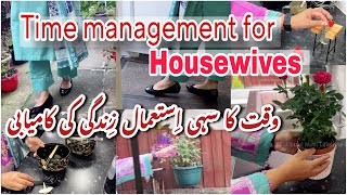 Time Management Tips for Housewives Homemakers Housewives Tips A Day in my life Pakistani mom uk