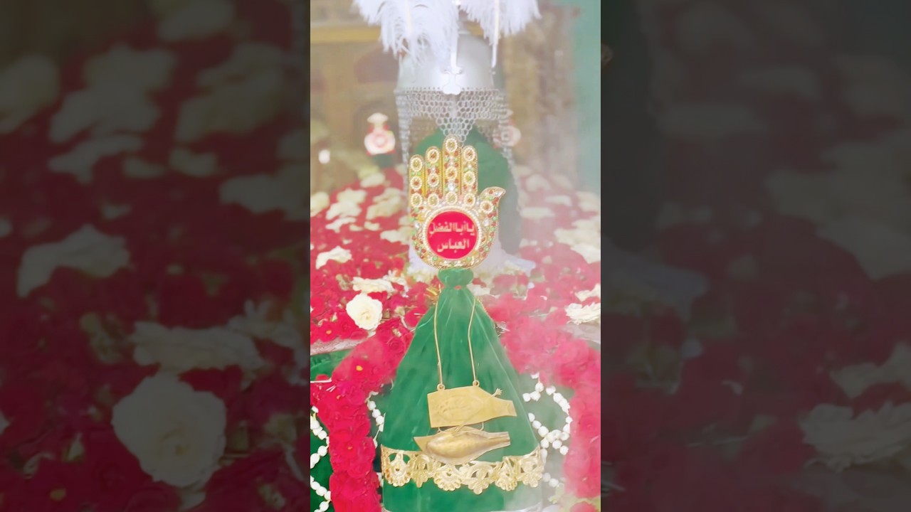 SAJJADع na Bhulega | 