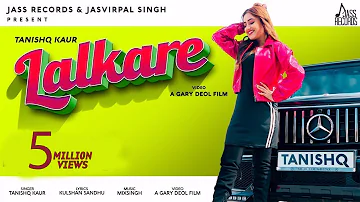 Lalkare | (Full HD) | Tanishq Kaur | MixSingh | Punjabi Songs | Jass Records