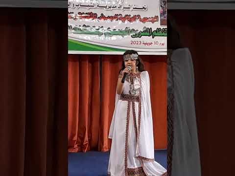 المنشدة بضياف اناس