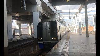 名鉄有料特急【ミュースカイ】太田川駅高速通過