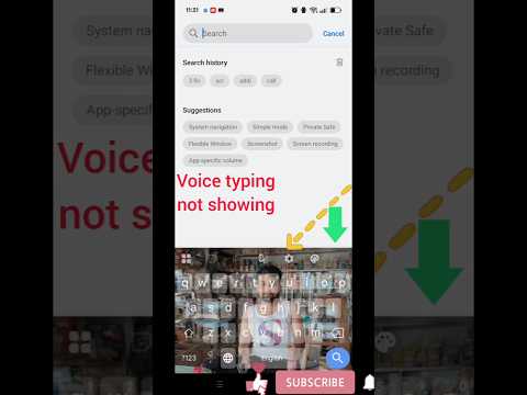 Voice Typing Not Showing Problem Solve | Keyboard Voice Typing Enable Setting 2025#tech