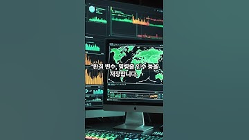 Kubernetes Configmap 이란?  #devops #데브옵스 #startups #스타트업  #kubernetes #쿠버네티스 #easy #korean