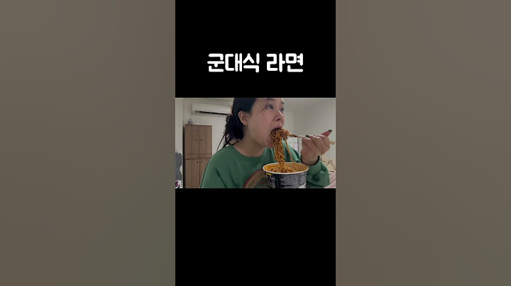 #일상브이로그 #먹방 #라면먹방 #군대식라면