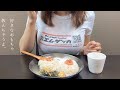 【OLの簡単料理】スタミナ山芋とろろごはん！