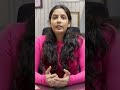 ACL surgery से पहले क्या करें और क्या ना करें ?