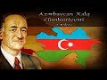 Azərbaycan Xalq Cümhuriyyəti | 1918 | 1. Bölüm