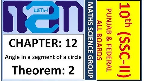 Class 10th maths science group Chapter 12 Theorem 2 PTB