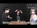 『春のカードゲーム大会！ with MG』アーカイブ