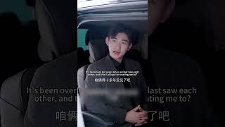 An Emergency Meeting With Old Clmates Has Suddenly Changed The Course Of Our Collaboration