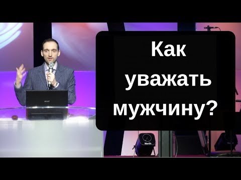 Видео: Когда онлайновое письмо получит уважение, которого оно заслуживает? Сеть Матадор