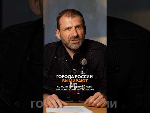 Смотри полное видео на канале Игорь Рыбаков