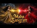 Ep 31 | Ananta-Shesha Ke Bich Maha Sangram! Pratha Ne Di Ananta Ko Chetavni | Naagin Doll