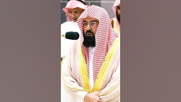تلاوة مباركة خاشعة بصوت يلامس القلوب #اكسبلور #اكسبلورهاشتاقات #القران #حالات_واتس #خطبه #دويتو