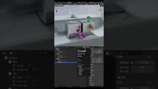 How to Use Blocking Renders for Better Compositing in Blender 3D #shorts