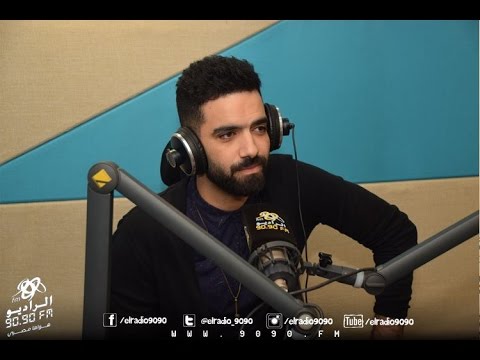 محمد سراج في سنة تانية غنا مع مينا عطا و رنا سماحة علي الراديو 9090