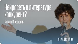:  :     ,      