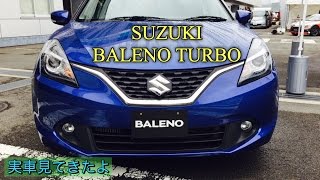 スズキ バレーノ ターボ SUZUKI BALENO TURBO XTセットオプション装着車 実車見てきたよ inside&outside mfy2016 Maruti BALENO
