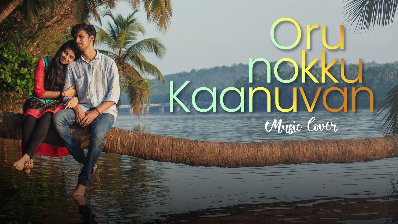 ORU NOKKU KAANUVAN | KARTHIK | MUSIC COVER | VAIKHARI