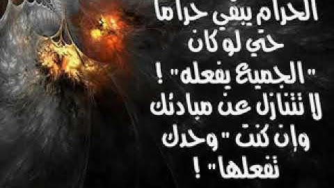 الشيخ محمد الليثى وما تيسر من سوره مريم وطه