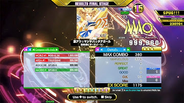 [DDR A3] 激アツ☆マジヤバ☆チアガール (ESP-13) 999,960 PFC