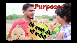 Mere Bacho ki Maa banogi, Amit bhadana Purpose to Riya on the Road|| Red Star Media