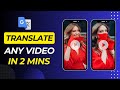 How to Translate Video into ANY Language with AI | Own Voice | FREE