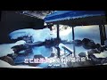 【新曲】流氷の宿 ★大月みやこ 9/6日発売 (cover) ai haraishi