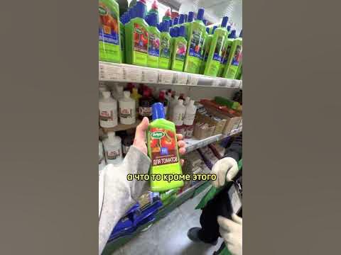 Во что может превратиться плевок 😝 - YouTube