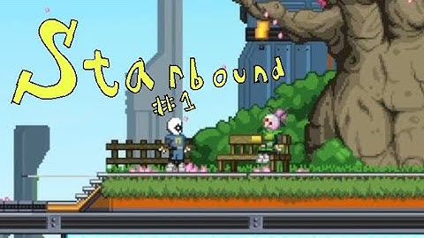 WE BOUNDED FOR THE STARS!! - Starbound: Frackin Universe - Episode 1