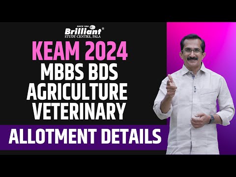 KEAM 2024 |